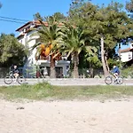 Miranda Apartamento